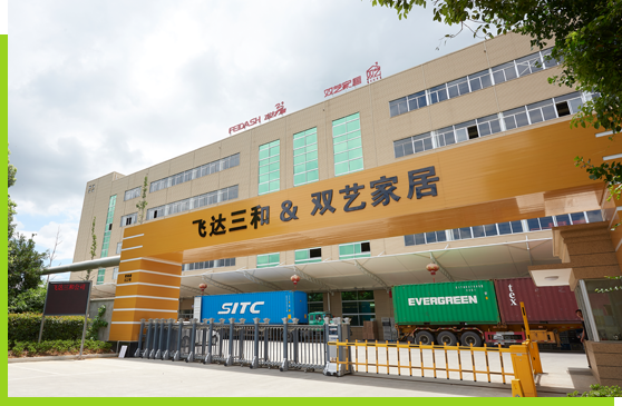 米兰(中国)三和公司图