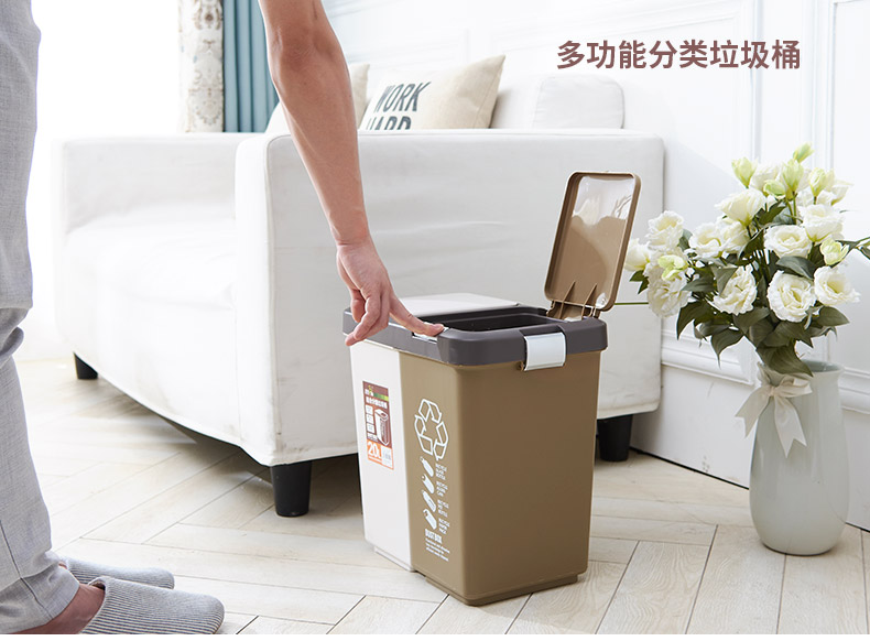 米兰(中国)三和分类垃圾桶