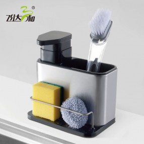 TH3700 三合一清洁收纳架